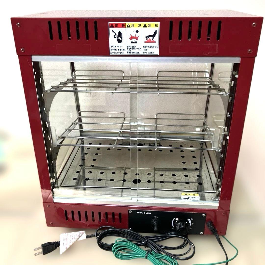 タイジ 温蔵ショーケース スタイリッシュウォーマー OS-400N