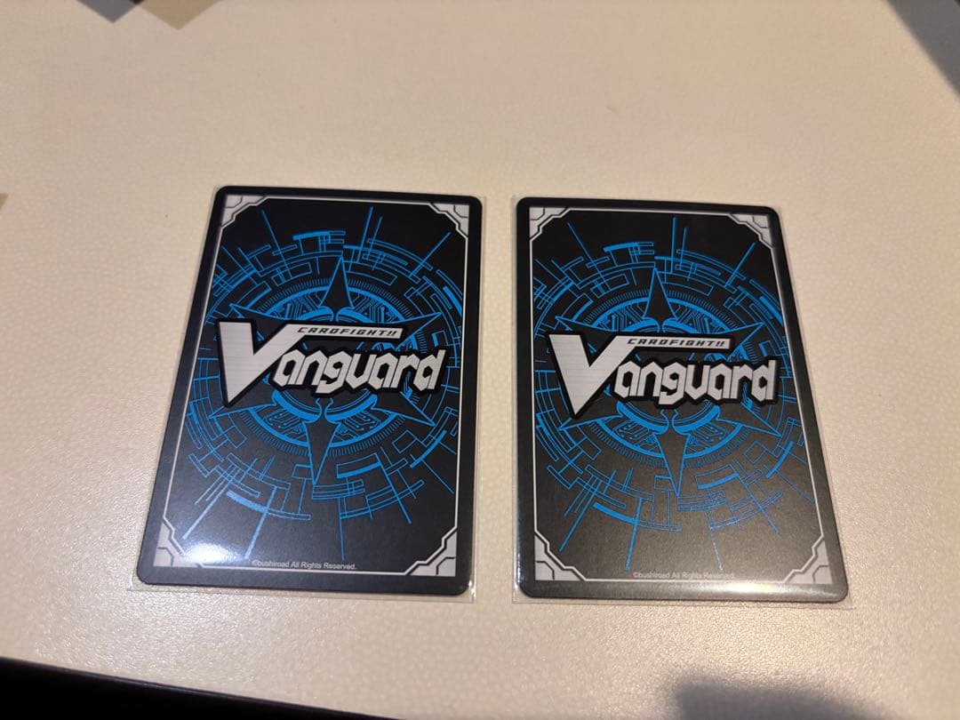 ヴァンガード　旋虐竜ベリジェアクロffr