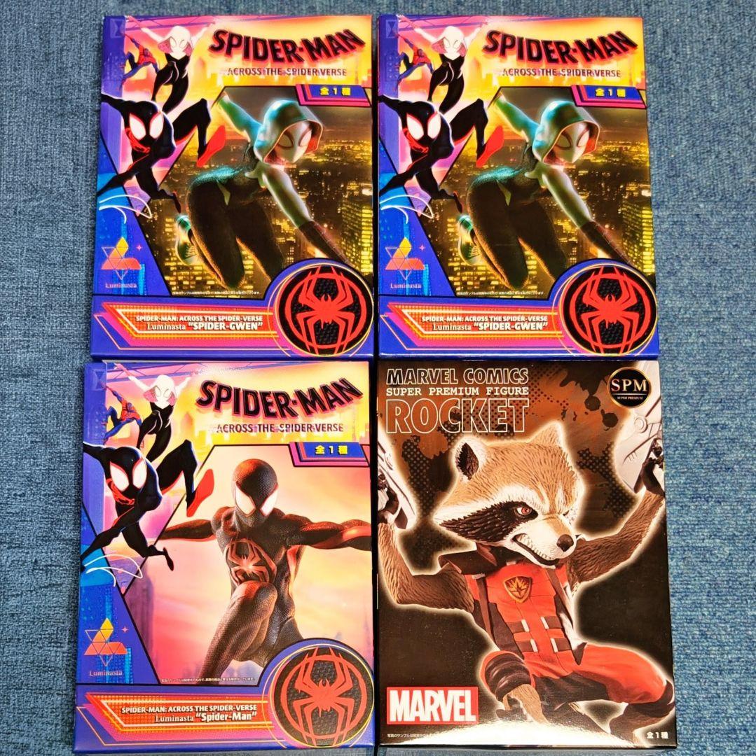 MARVEL ロケット・スパイダーマン ルミナスタ フィギュア　4点