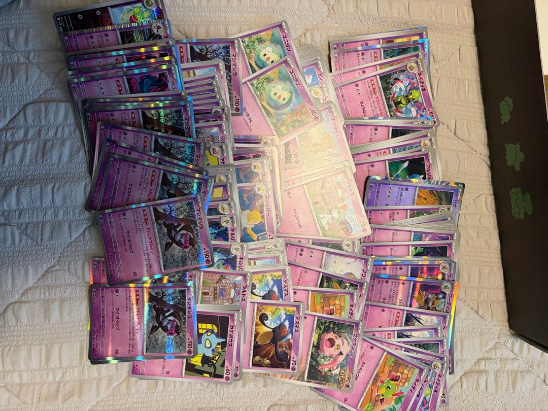 ポケモンカード　引退整理品