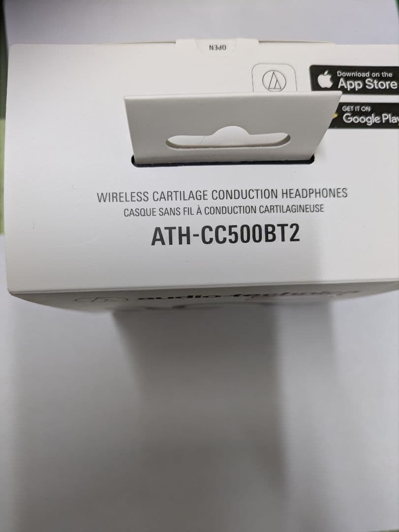 オーディオテクニカ　骨伝導イヤホン【新品、未使用品】