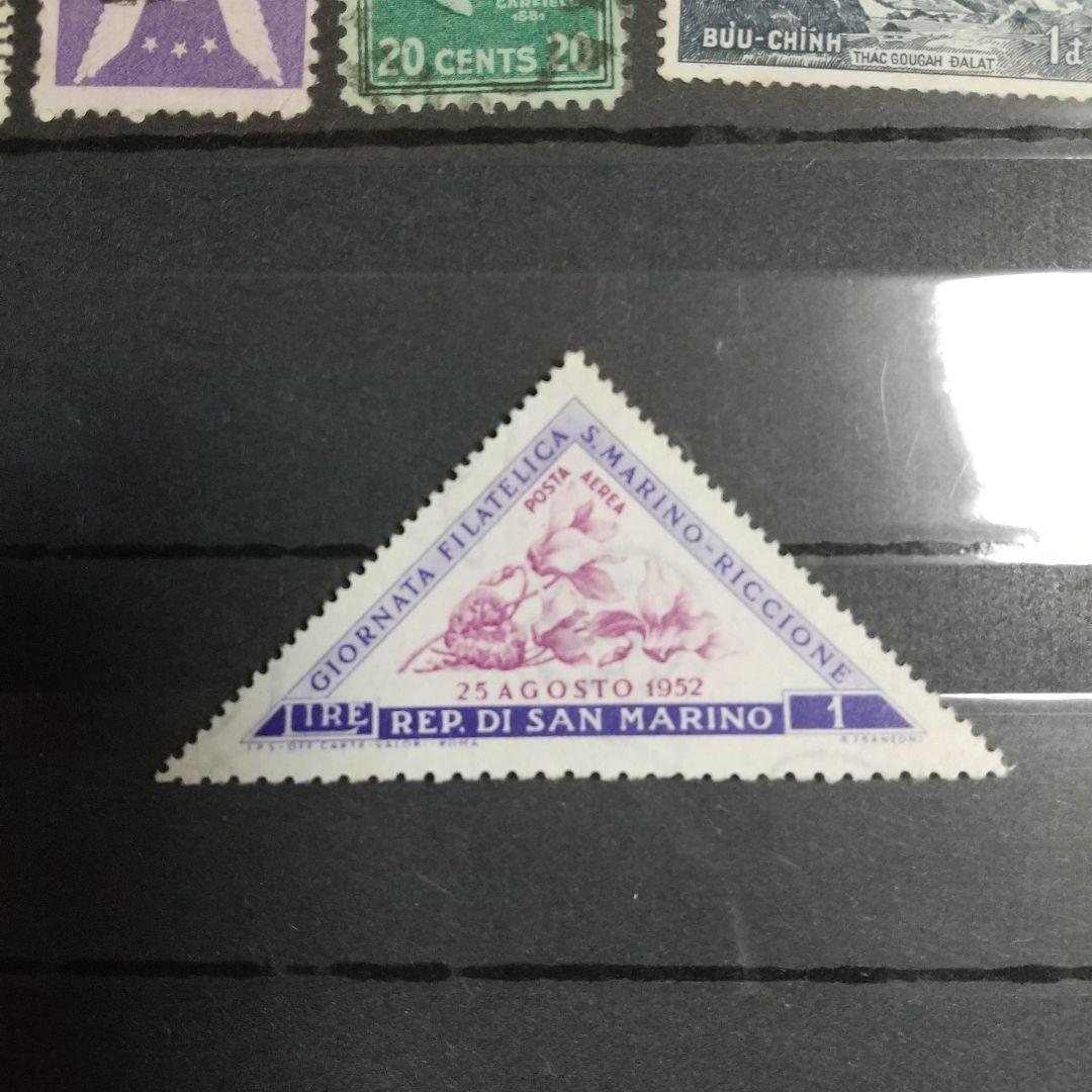 外国切手コレクション ガーナ南アサンマリノ他 大きな切手 三角切手 裸のマハ