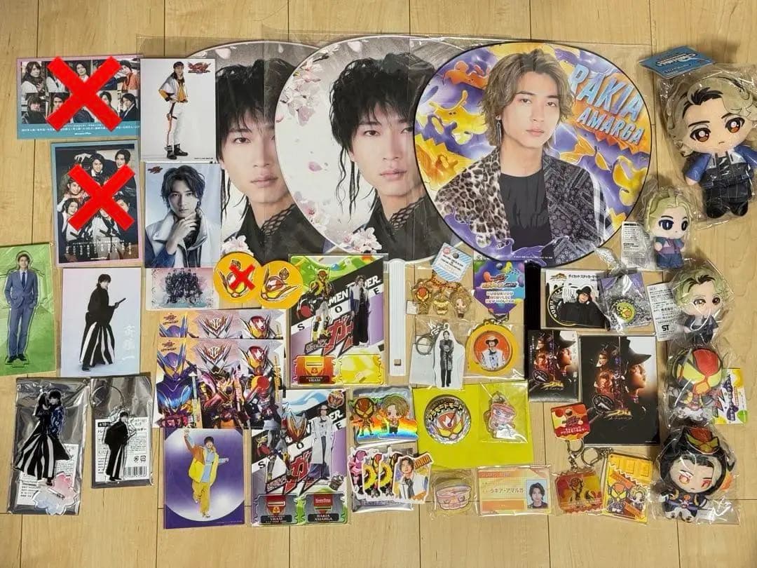 【即購入可】庄司浩平グッズ 41点まとめ売り