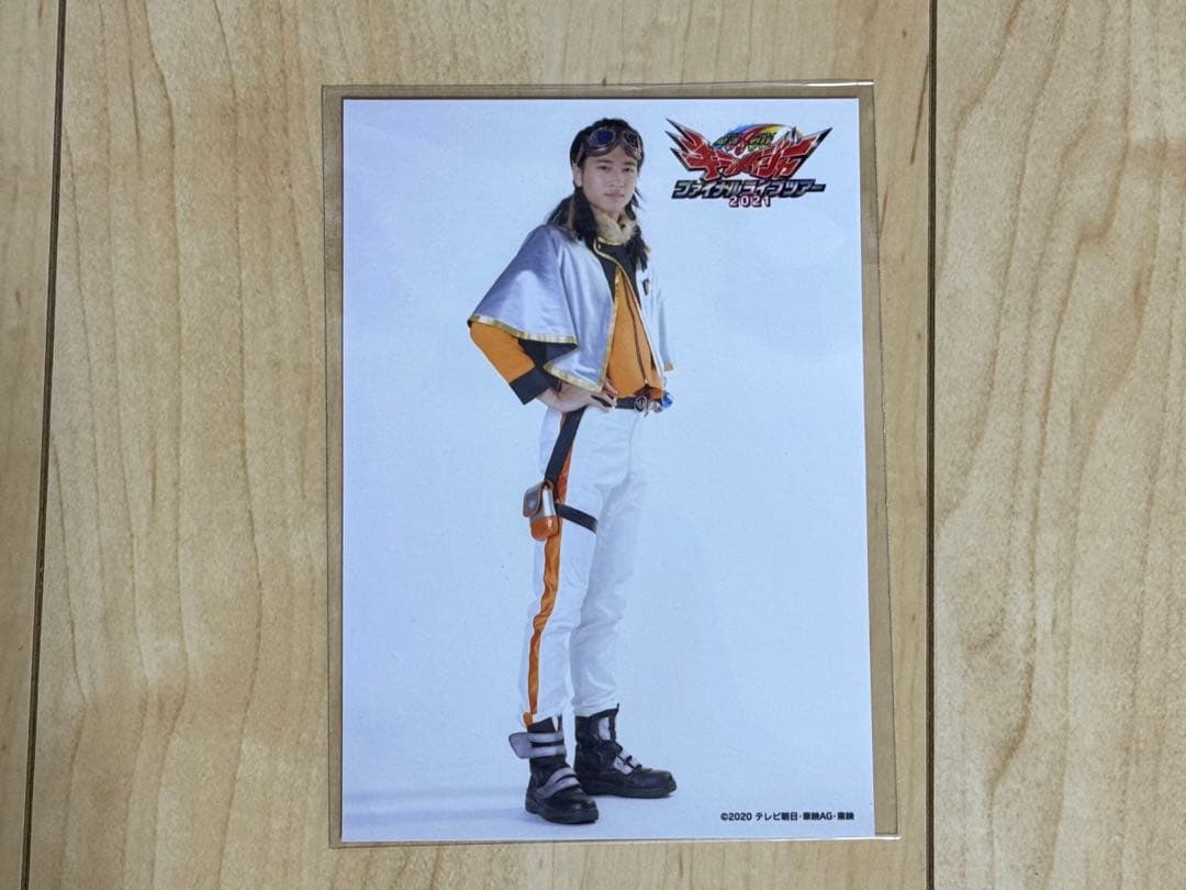 【即購入可】庄司浩平グッズ 41点まとめ売り