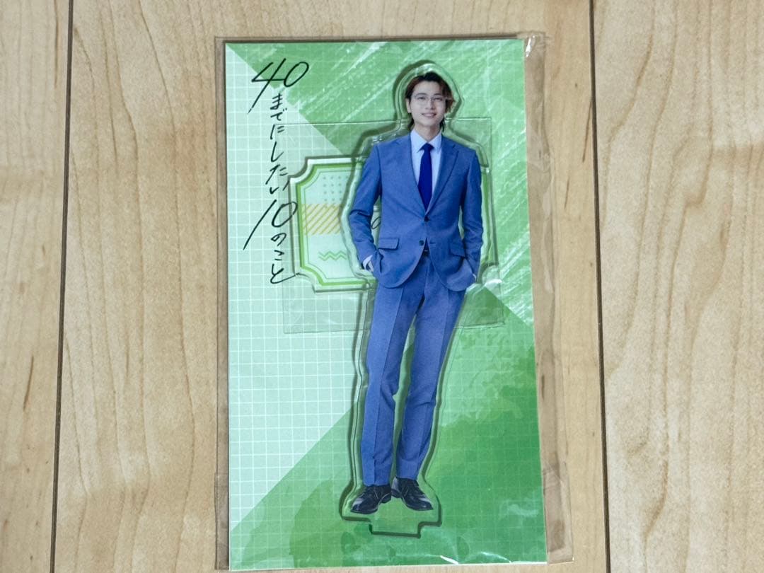 【即購入可】庄司浩平グッズ 41点まとめ売り