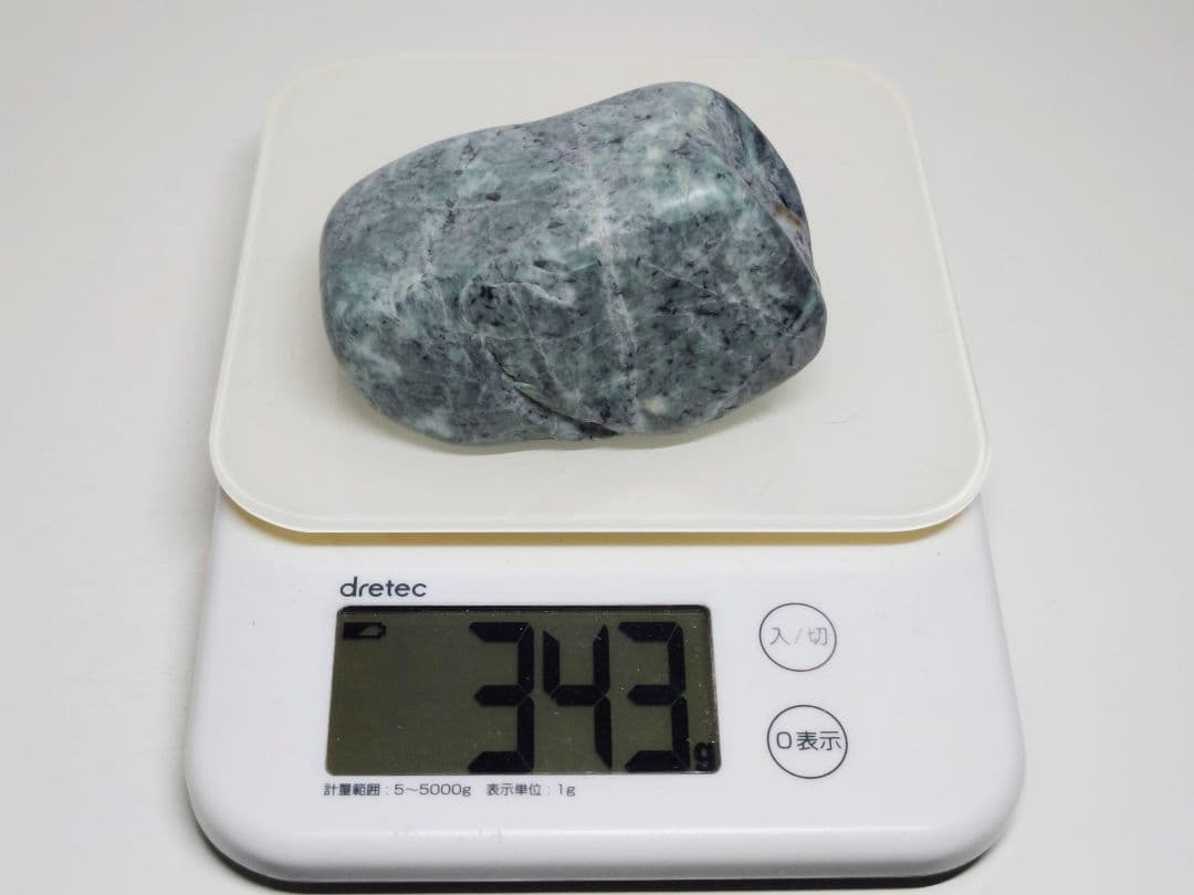 糸魚川131 翡翠 343g ヒスイ 原石 鑑賞石 自然石 誕生石 鉱物 鉱石