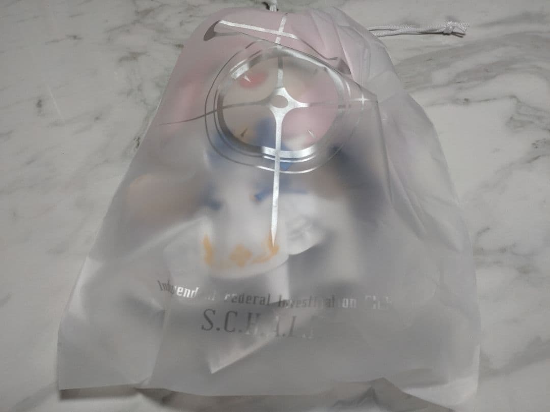 【中国限定】ブルーアーカイブ ビロード トリニティ【ナギサ】パペットぬいぐるみ