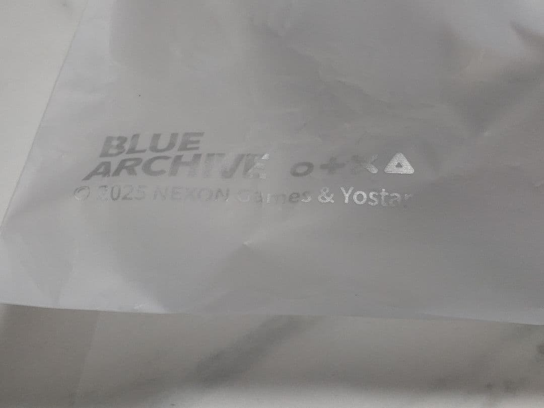 【中国限定】ブルーアーカイブ ビロード トリニティ【ナギサ】パペットぬいぐるみ