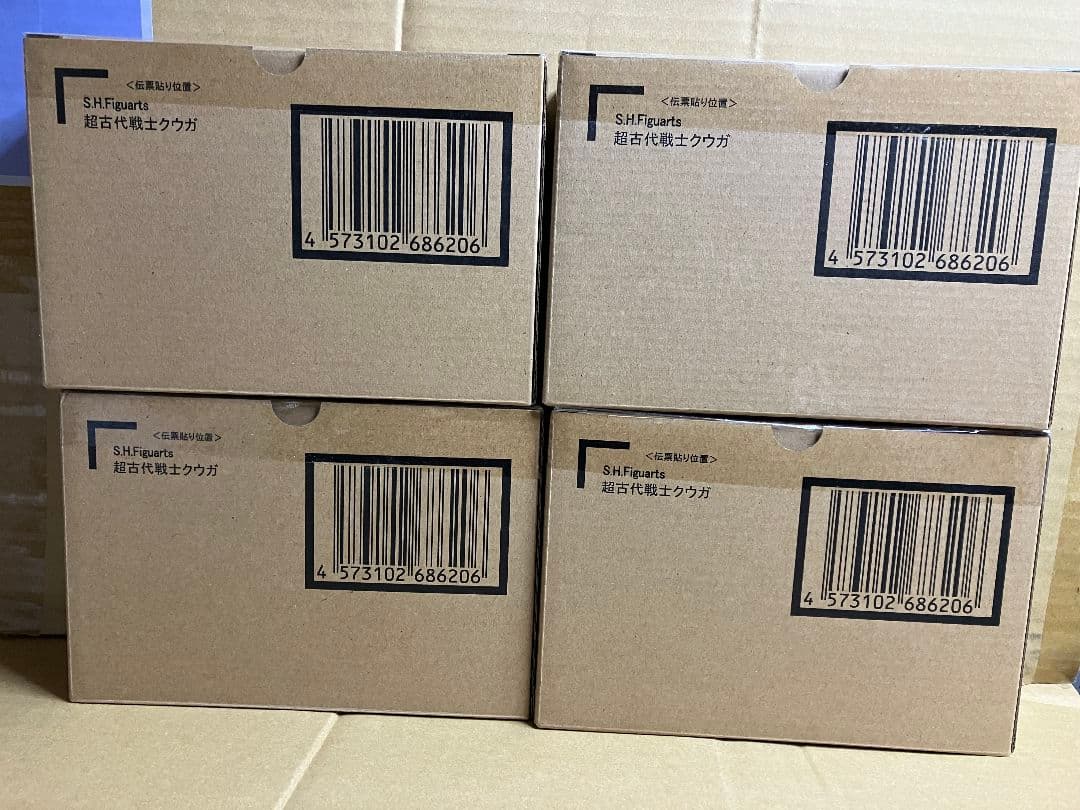 SHFiguarts 真骨彫製法 仮面ライダークウガ×4 超古代戦士 超クウガ展