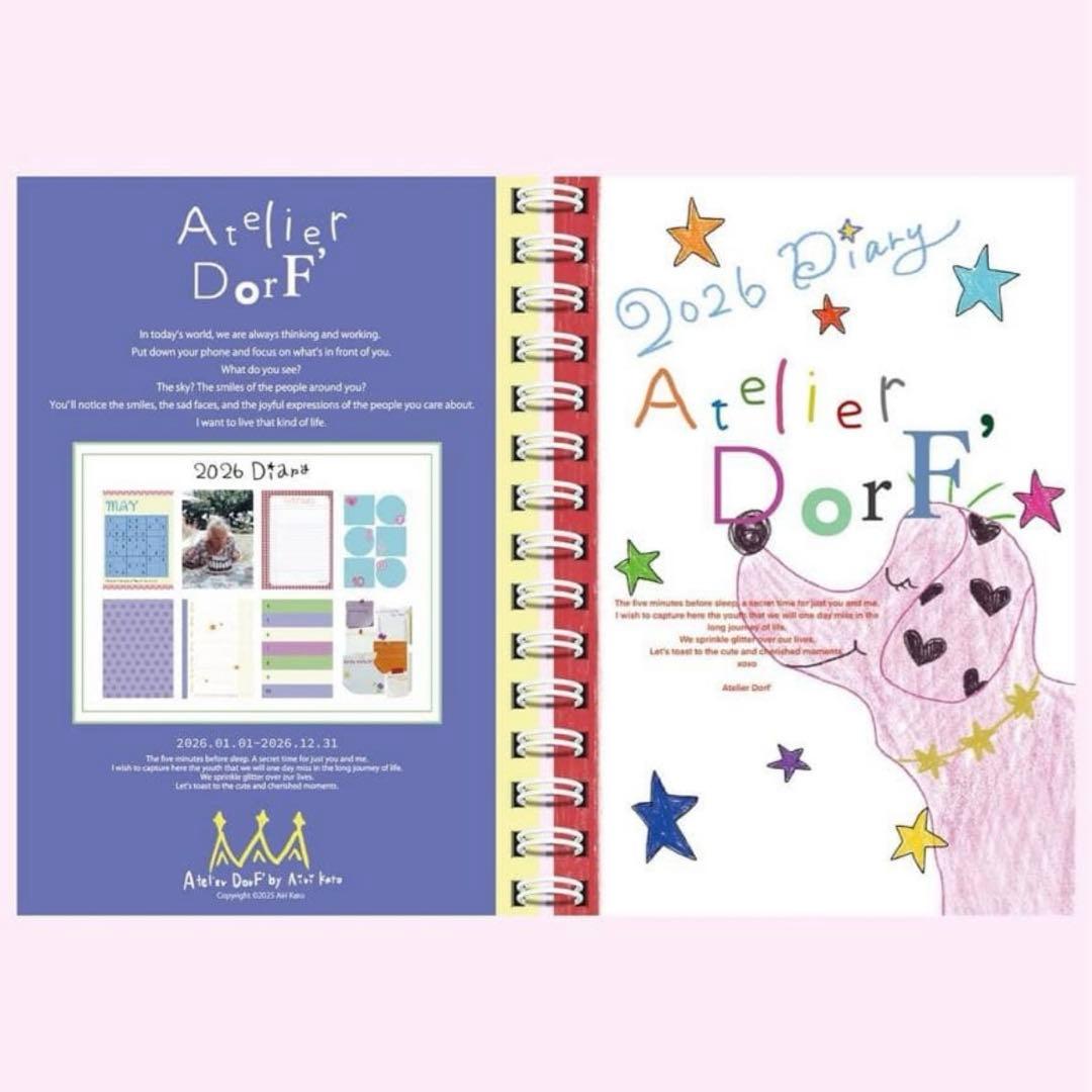 Atelier DorF' 加藤愛理 スケジュール帳 2026 サイン巾着付