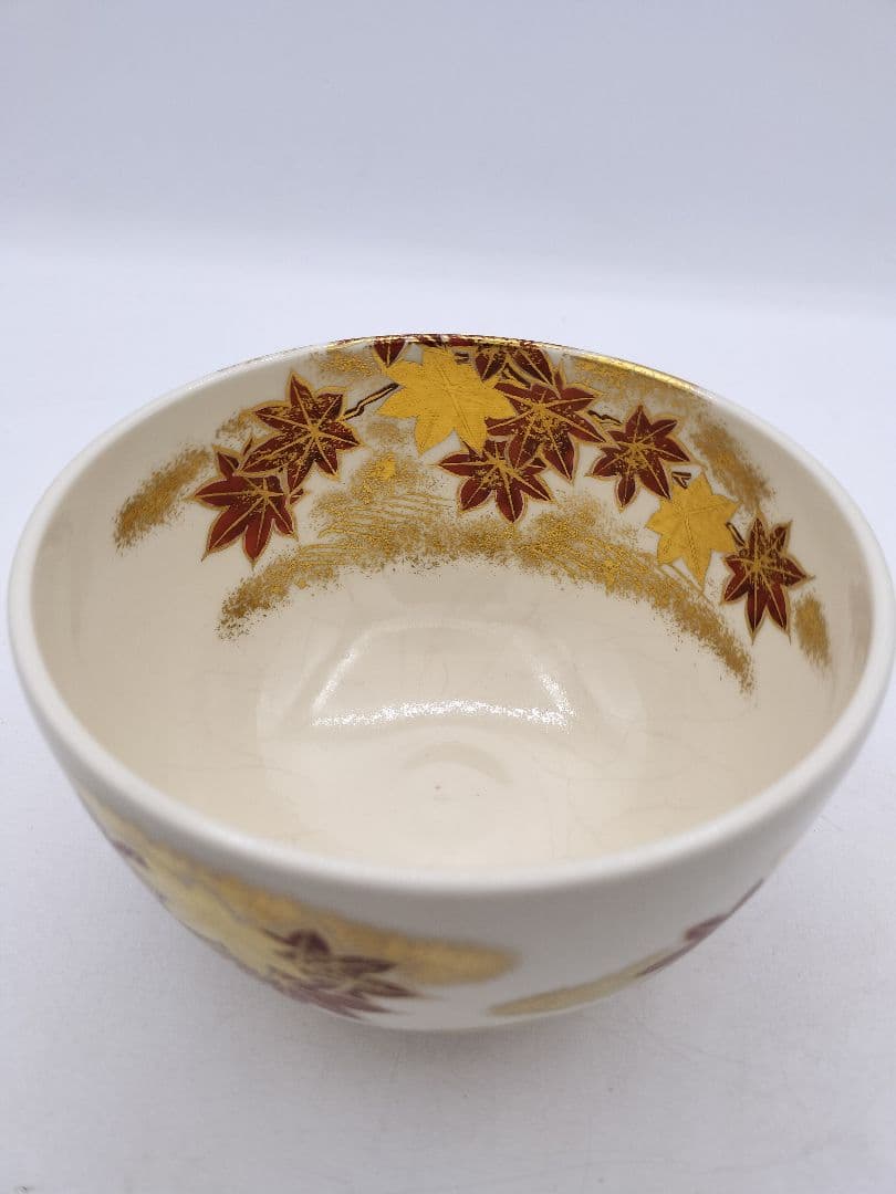 c643 茶碗 仁清 竜田川 平安御室窯 木箱 茶道具 古物