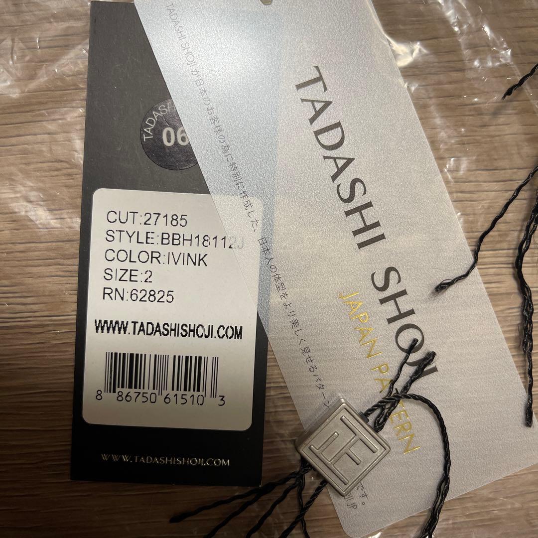 タダシショウジ ♡ツーピース レースが美しいドレス