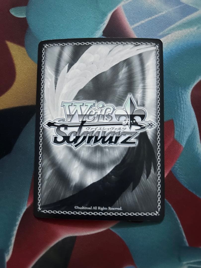 守りたい世界のために　皐月　SP