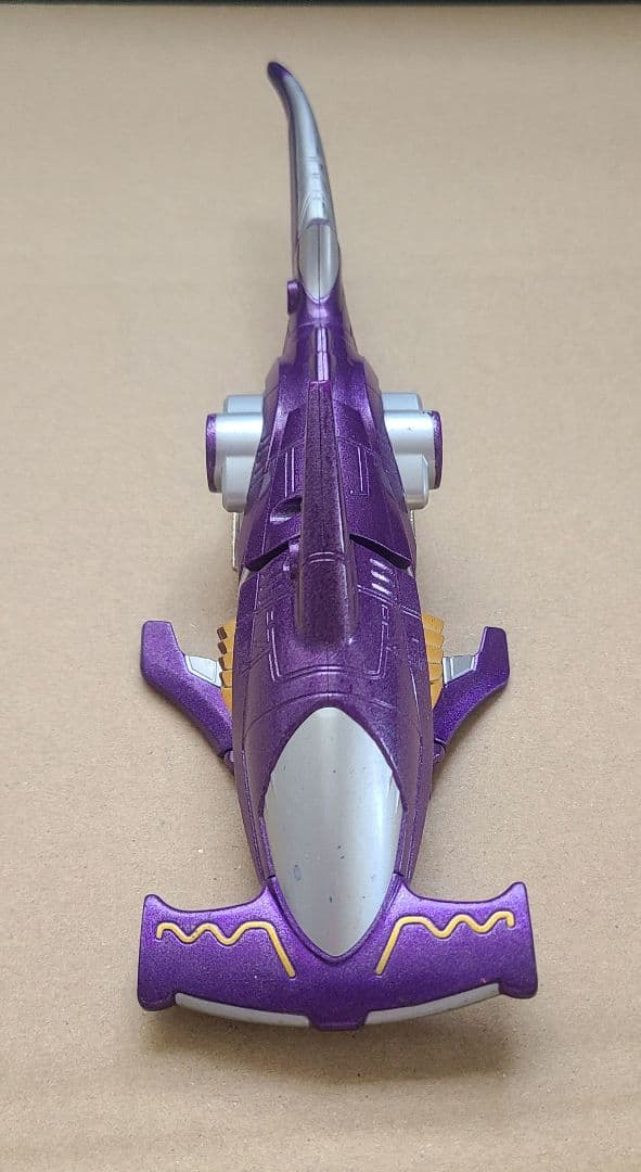 DXガオハンター