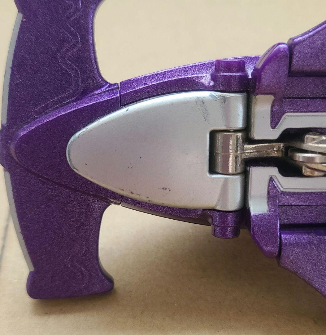 DXガオハンター