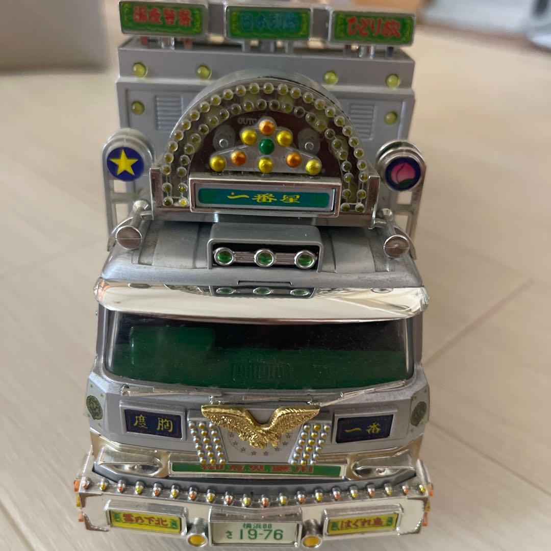 トラック野郎　望郷一番星