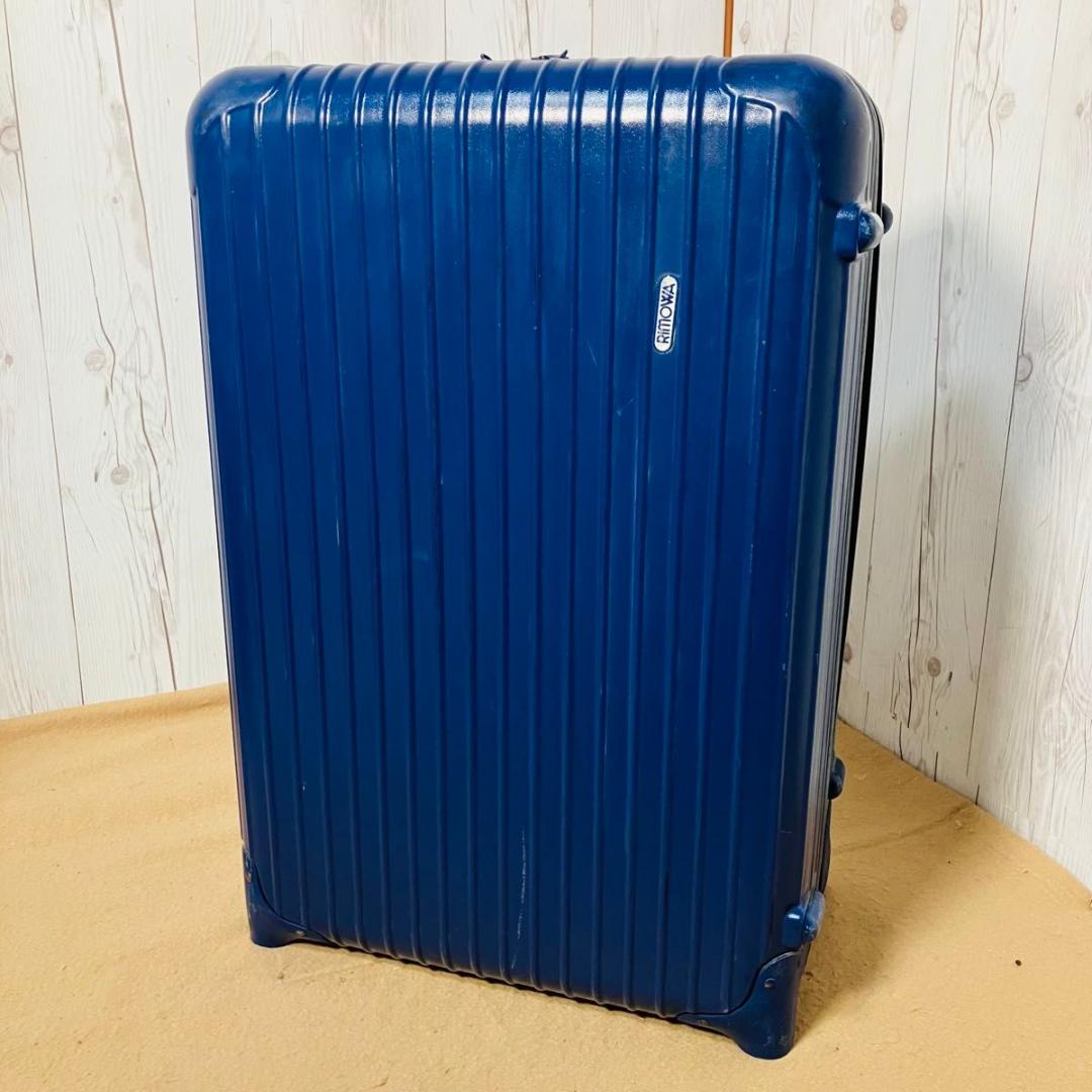 希少 RIMOWA キャリーケース 2輪 81463 リモワ スーツケース 廃盤