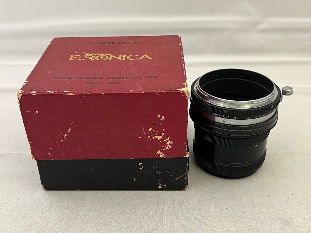 ゼンザブロニカセット