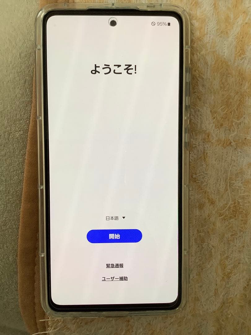 Samsung Galaxy A52 5G 本体 バグス・バニーケース付き