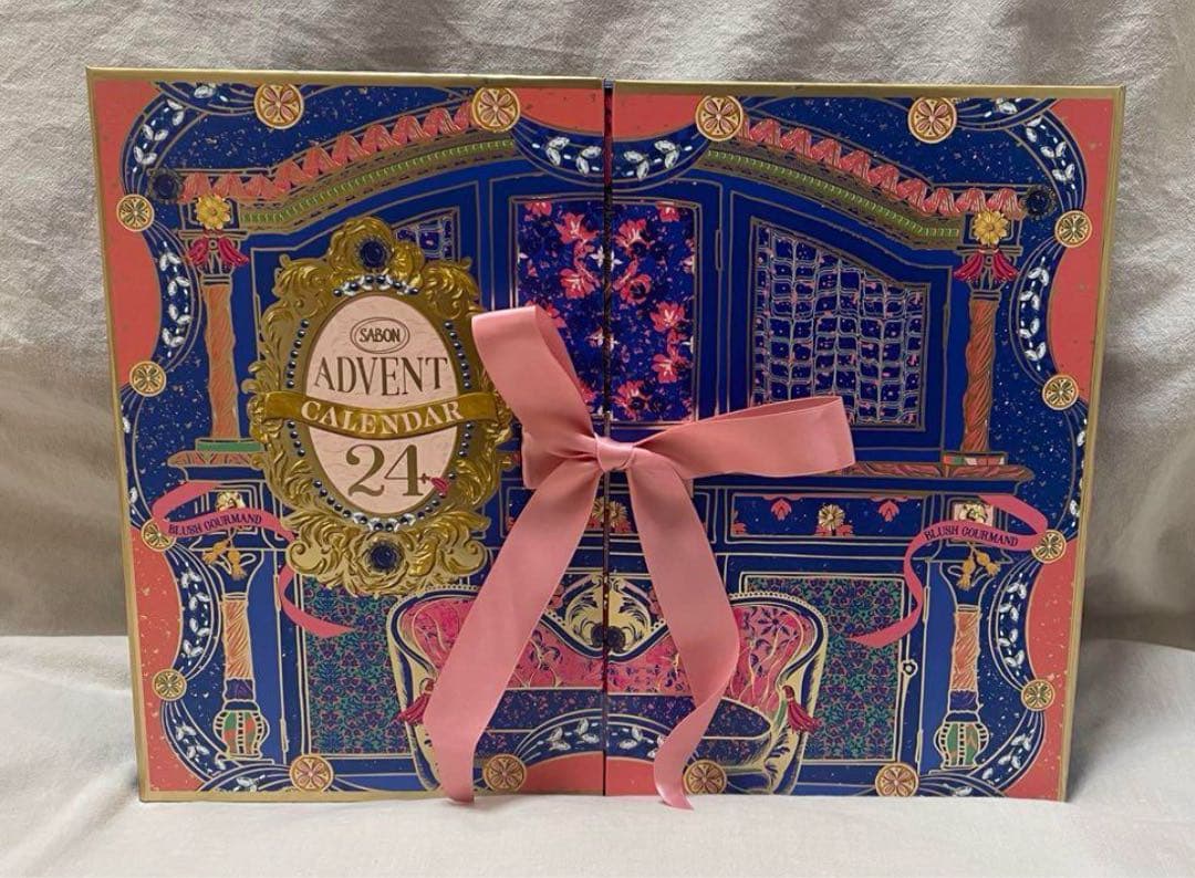 【新品未使用】サボンアドベントカレンダー2022