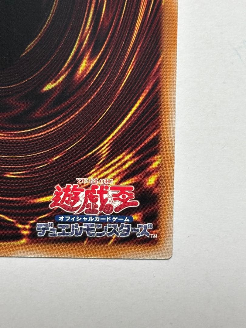 遊戯王 閃刀姫＝ゼロ プリシク 日版