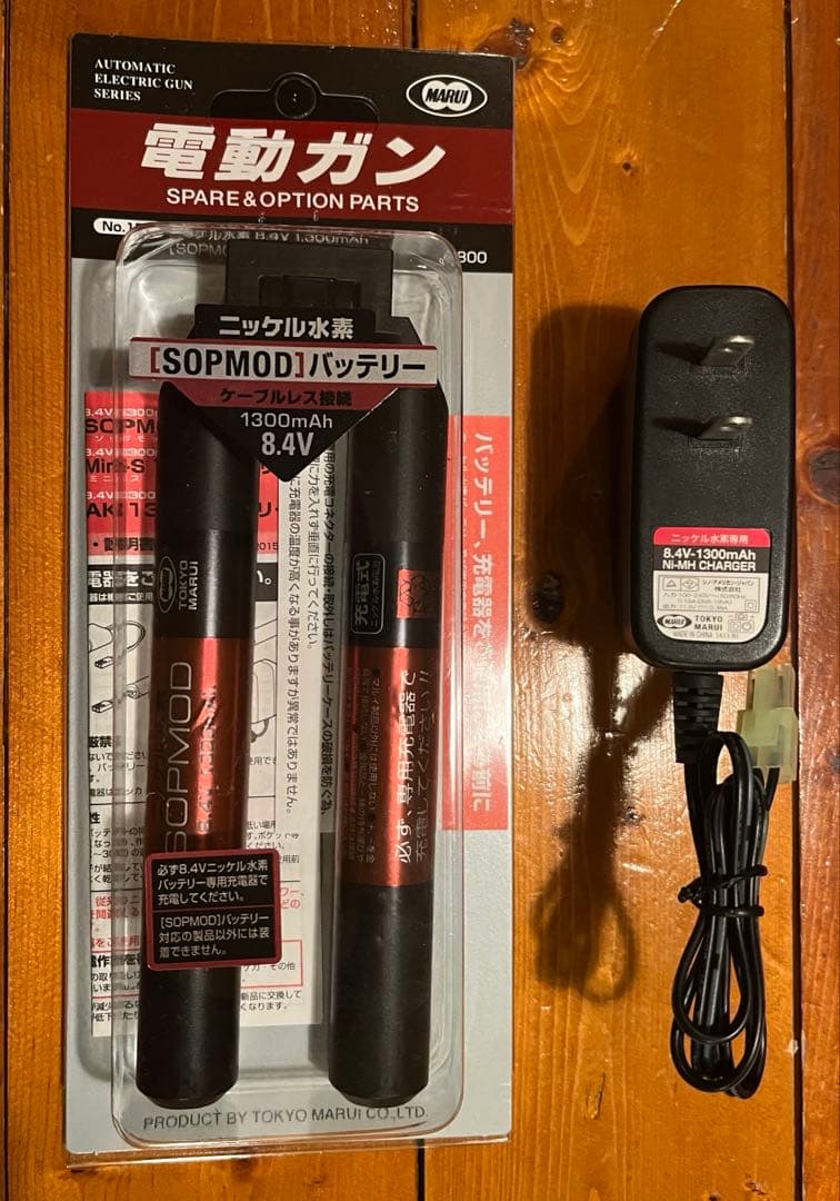 東京マルイ SOPMOD M4 バッテリー、充電器、ケース、サイレンサー、etc