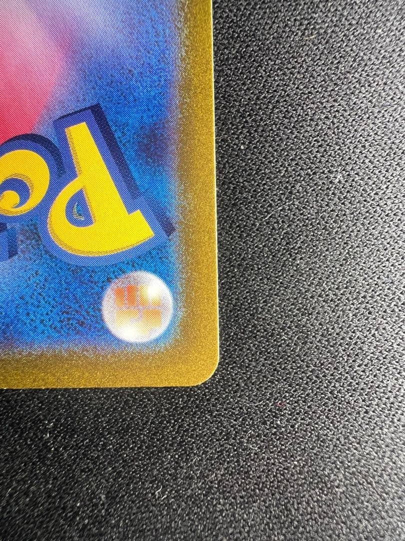 マリィのプライド SI ポケモンカードゲーム