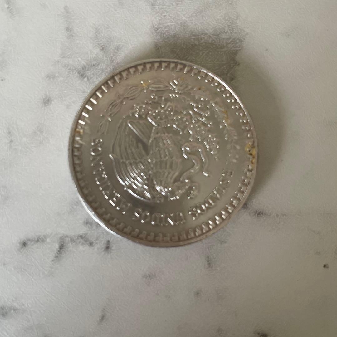 1992年 メキシコ 1オンス 銀貨