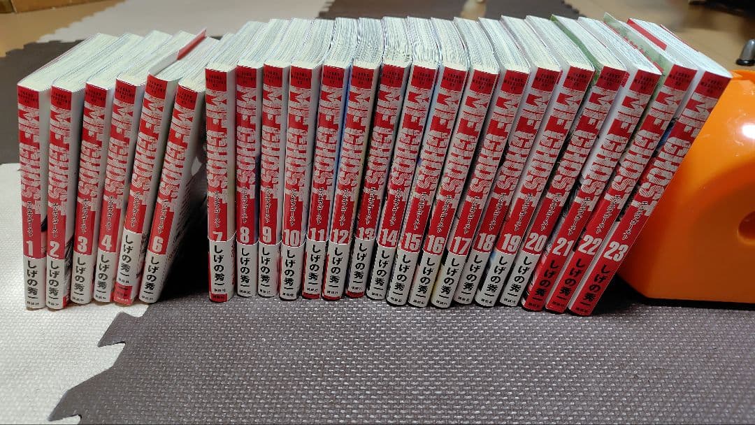 MFゴースト 1-23巻 全巻セット しげの秀一