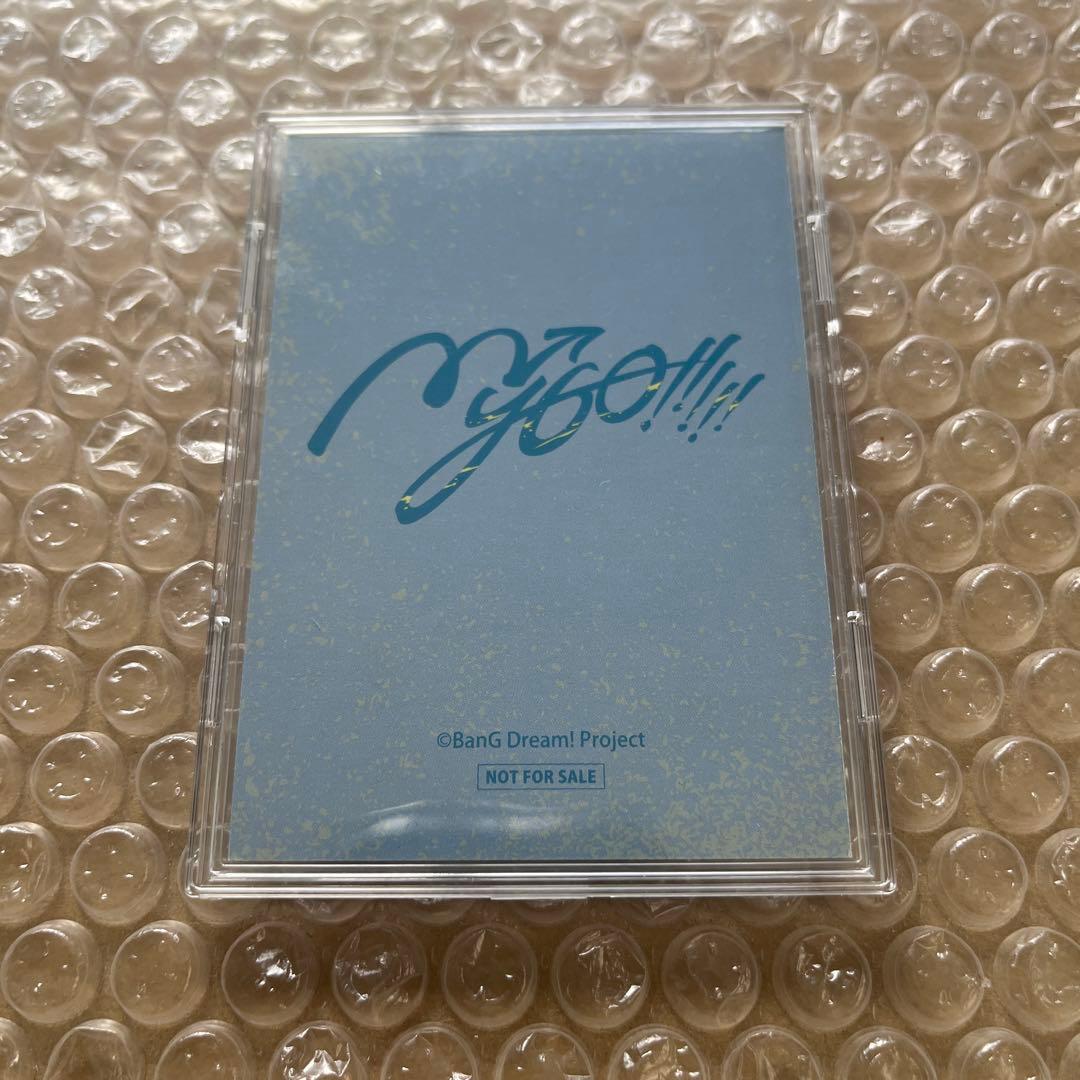 バンドリ MyGO!!!!! 長崎そよ