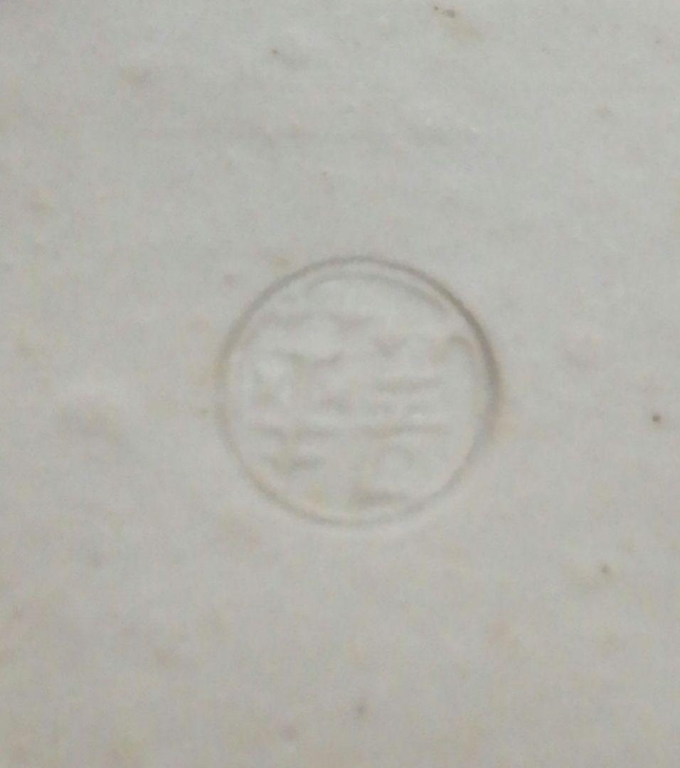 須田青華作　九谷焼　染付　拍子木　香合　共箱　栞付　茶道具