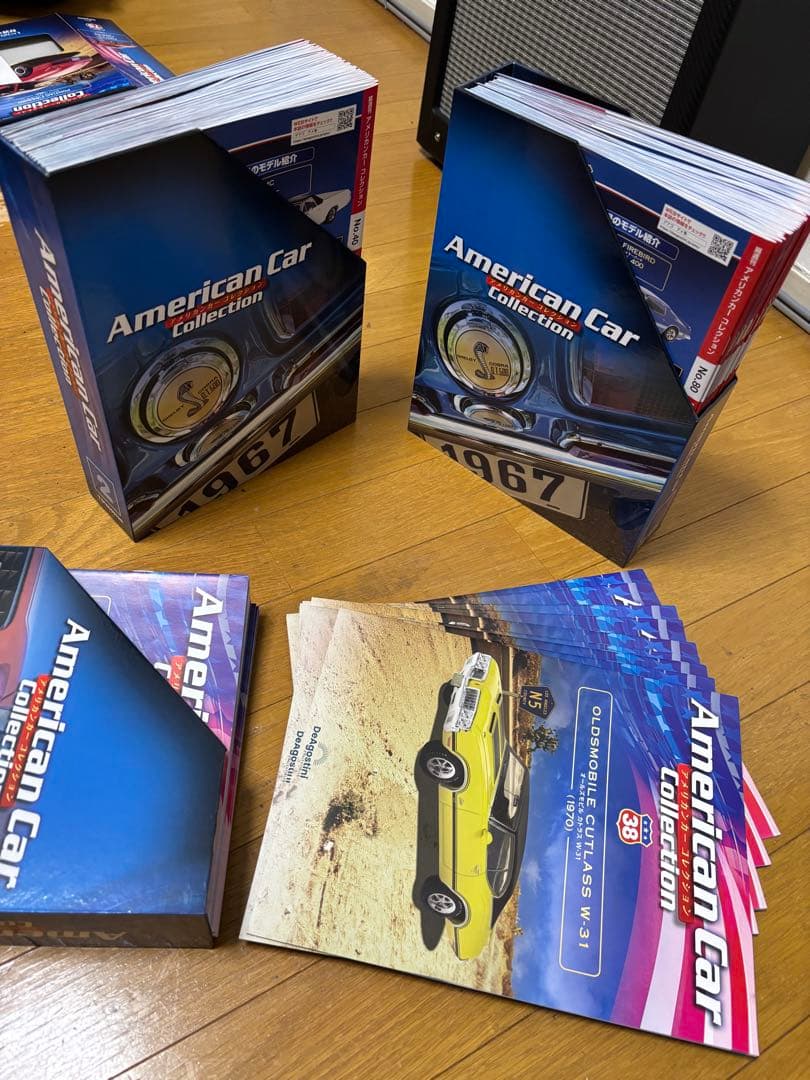ディアゴスティーニ アメリカンカー全号110台セット ♡お値下げ♡