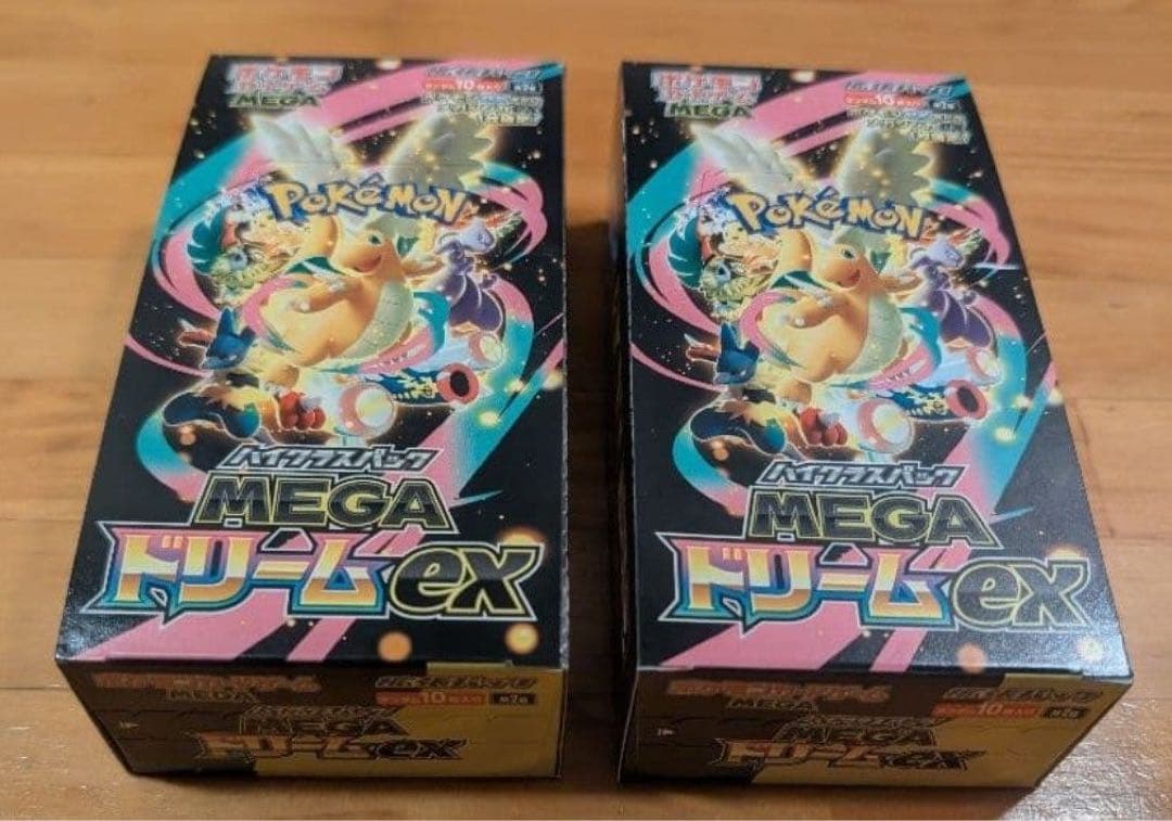 MEGAドリームex 2BOX シュリンクなしペリペリあり