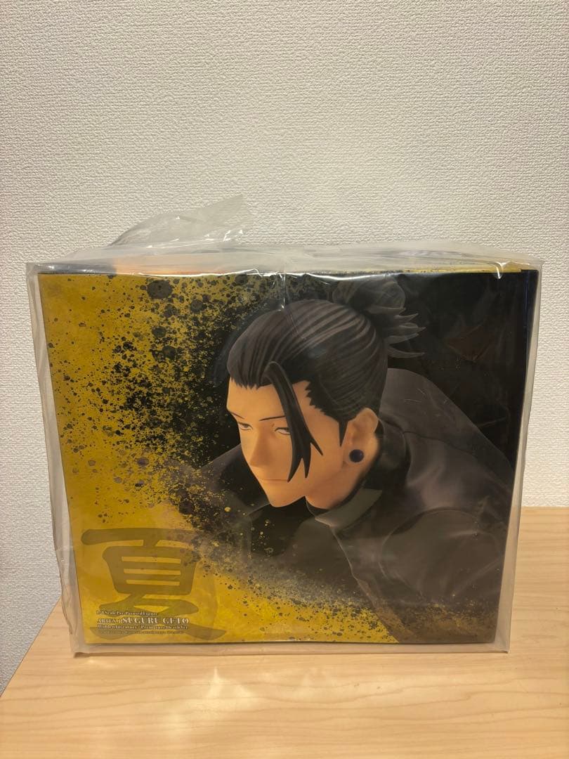 1/8 ARTFX J 呪術廻戦 夏油傑 懐玉・玉折 Ver.