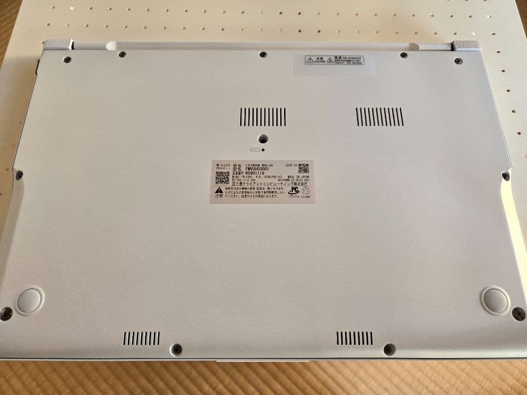 ノートパソコン office付き FMV LIFEBOOK UH90/J3