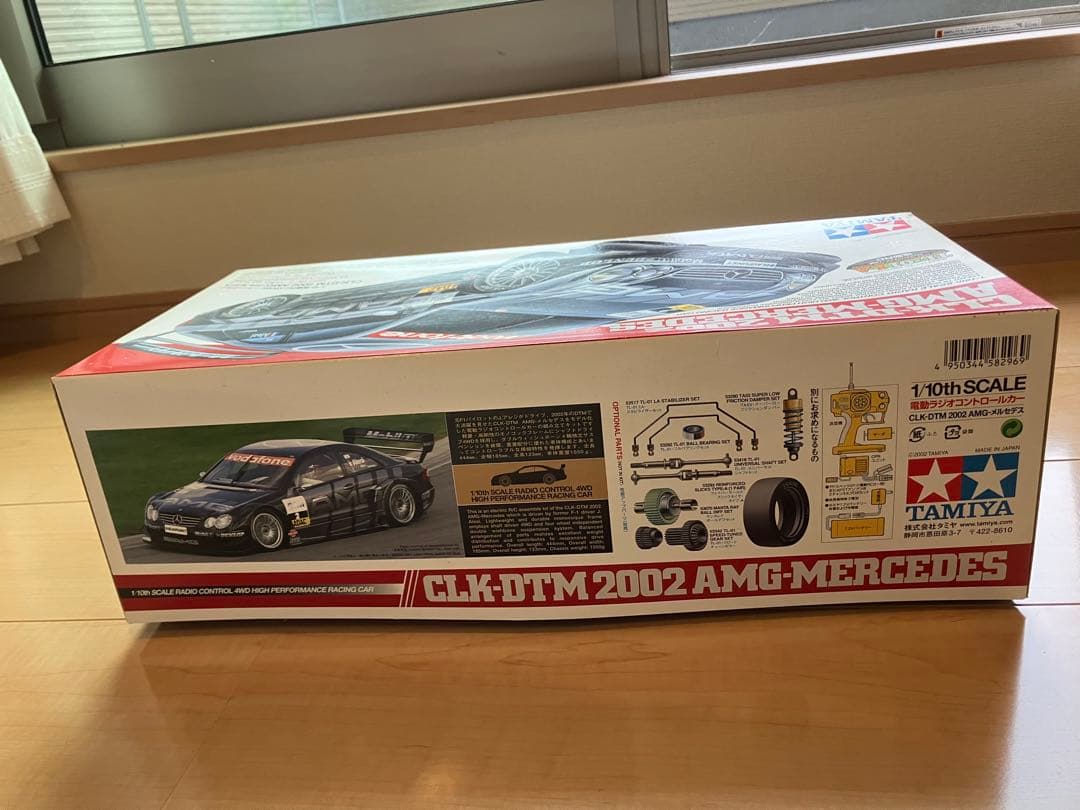 タミヤ　1/10 CLK-DTM 2002 AMG ベンツ　ラジコン