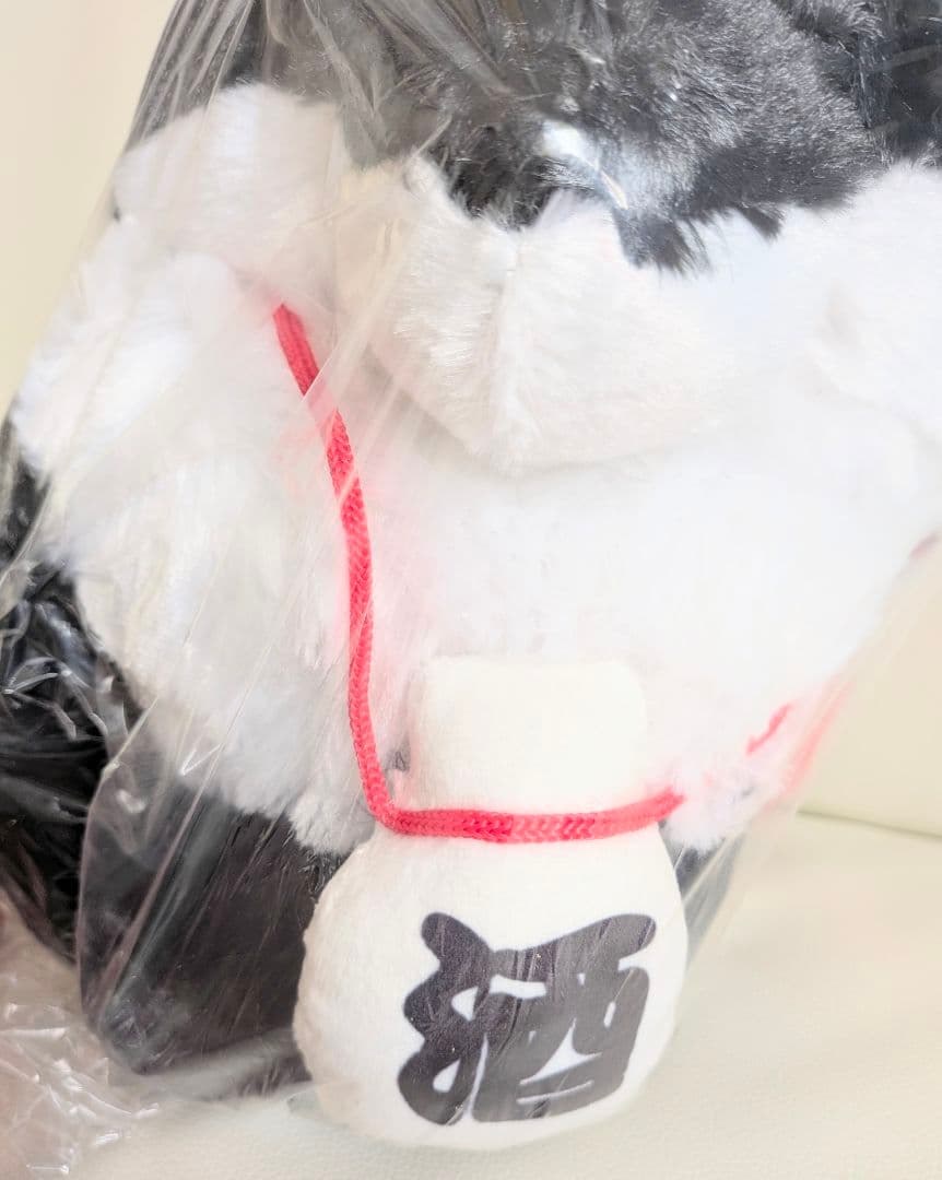 新品☆【ちょコンと九尾さま】妖怪変化ウルトラBIGぬいぐるみ(★3種)☆未開封！