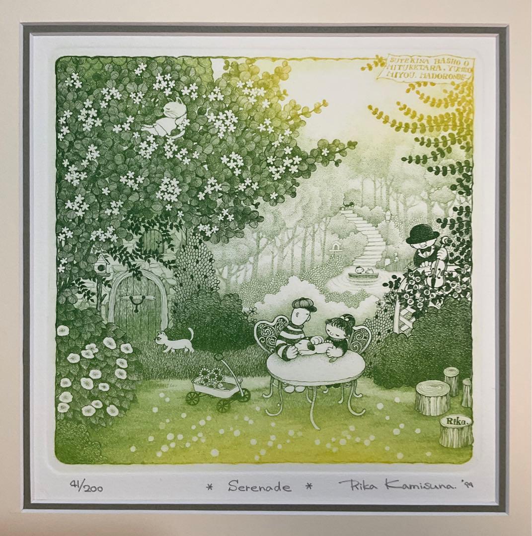 絵画・額縁・版画・上砂理佳・新品未使用・エッチング・犬・美術品・インテリア・雑貨