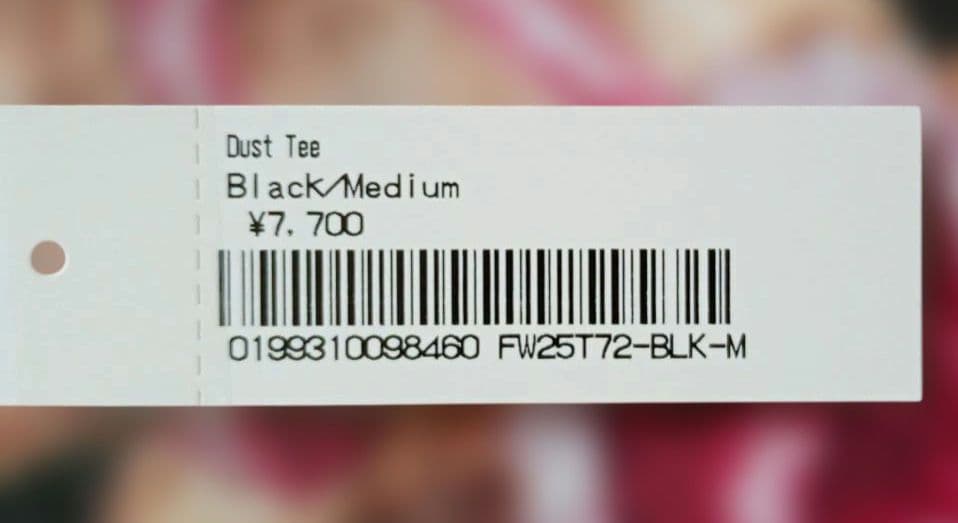 Supreme / Dust Tee (M) 黒