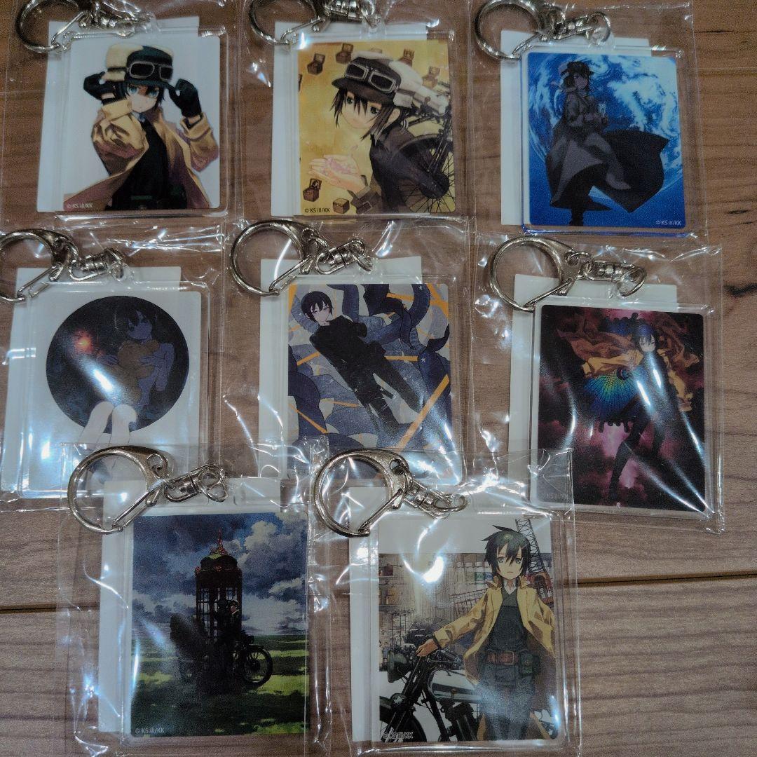 キノの旅 くじ引き堂 オンラインくじ まとめ売り