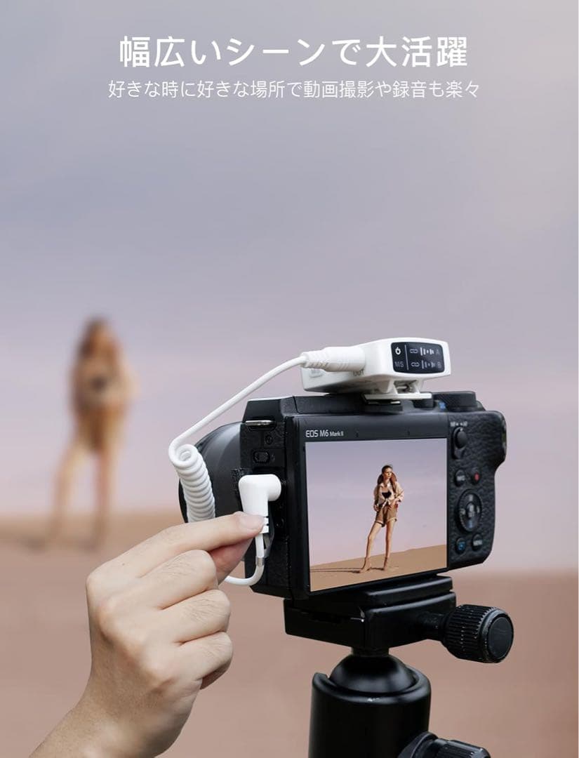 新品未使用 FIFINE ワイヤレスマイク ピンマイク