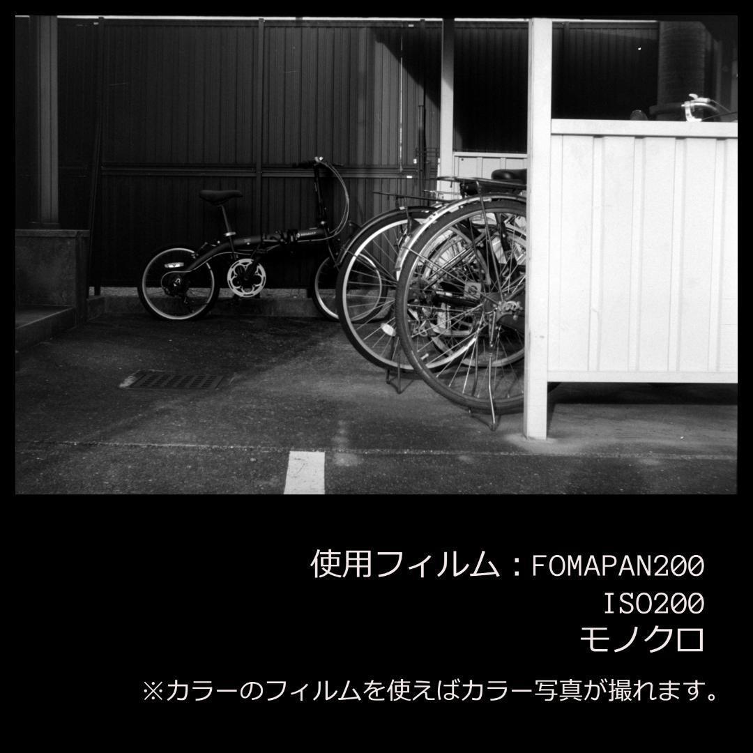 希少 試写/分解清掃済み Voigtlander VITO C 初期動作保証