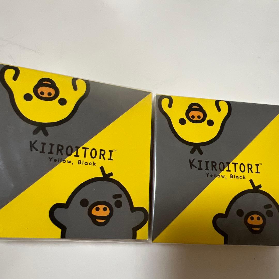 キイロイトリ ロフト限定 ブロックメモ 2点