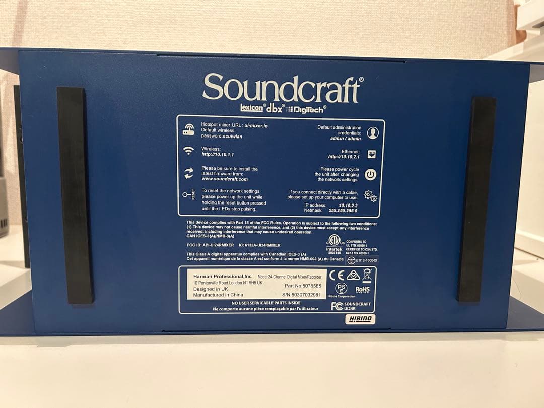 R*i様 【完動品】Soundcraft サウンドクラフト Ui24R デジタル