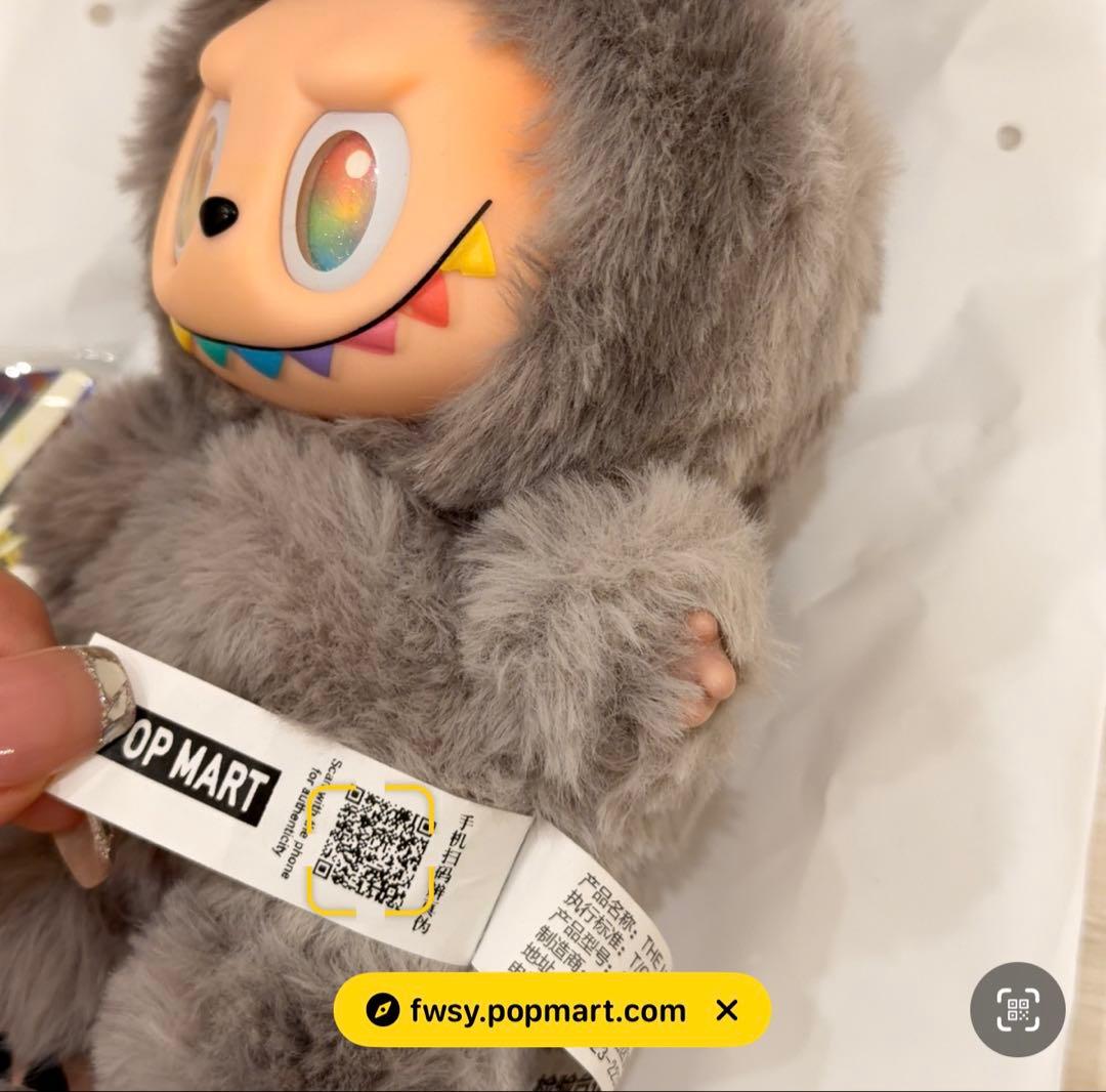 【正規品】ラブブ エナジーシークレット