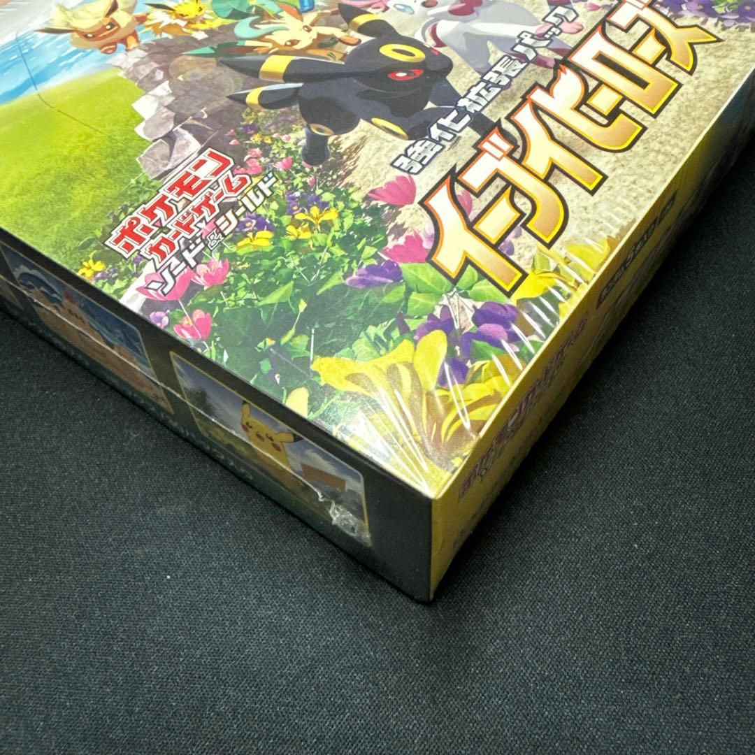 山*下様 イーブイヒーローズ box 未開封 シュリンク有　【日焼け有】