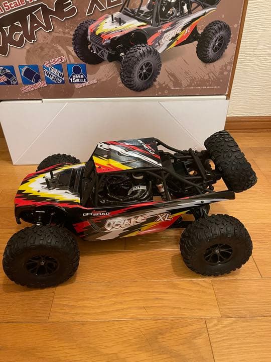 期間限定値下げ　オクタンXL 未使用品