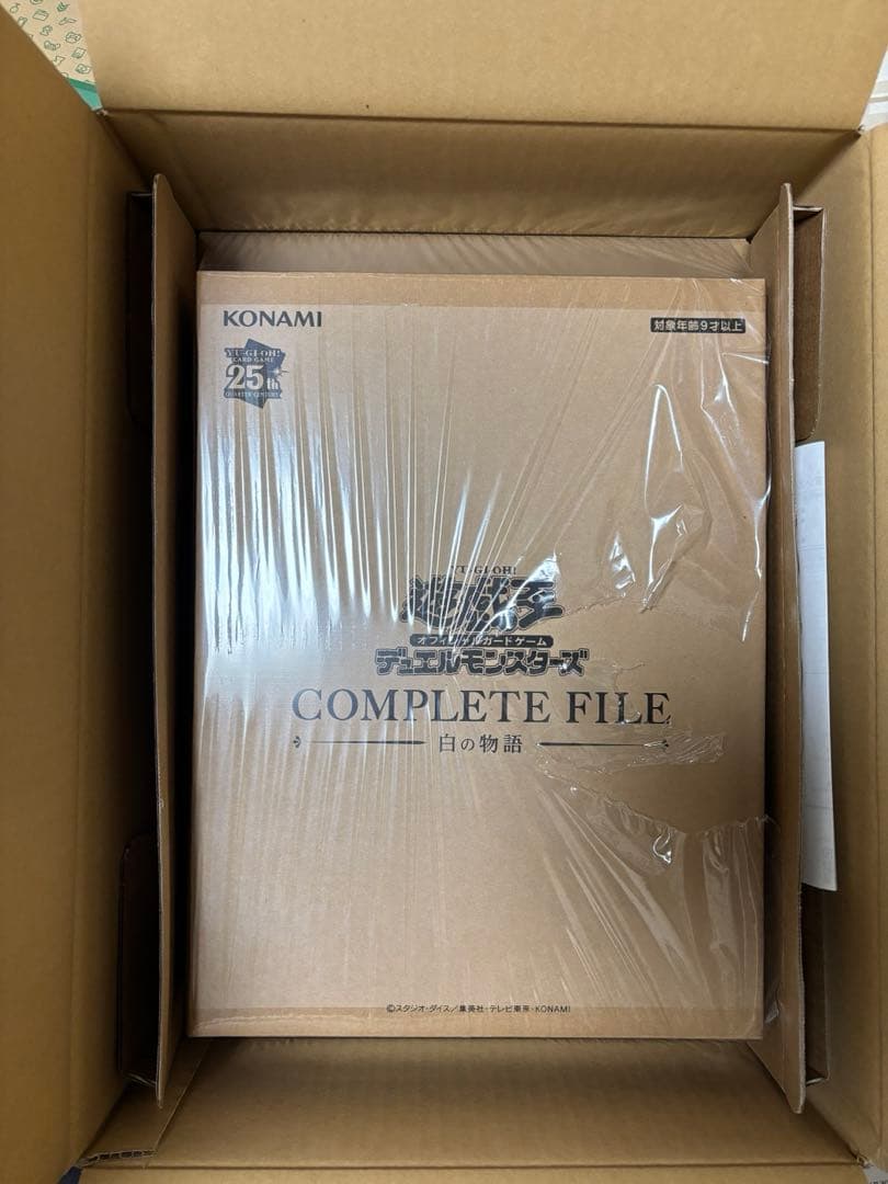 KONAMI 遊戯王OCG 白の物語　COMPLETE FILE