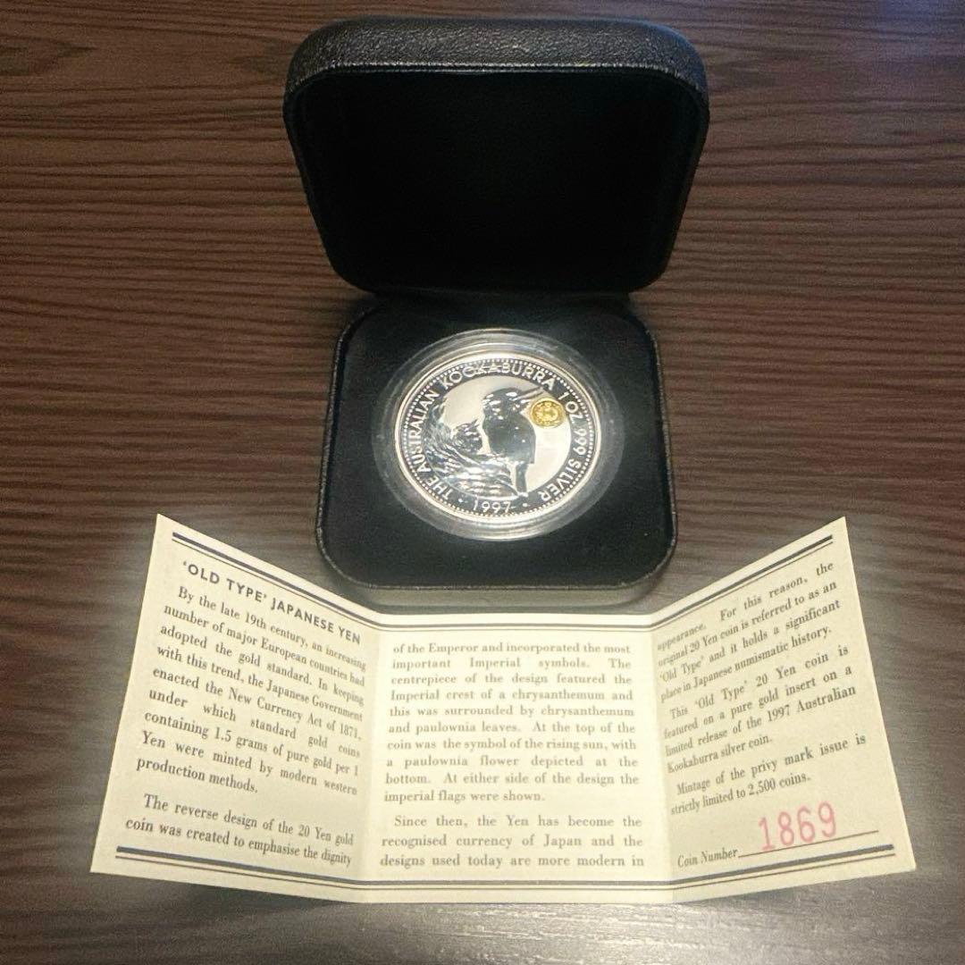 銀貨【純銀】'OLD TYPE' JAPANESE GOLD YEN