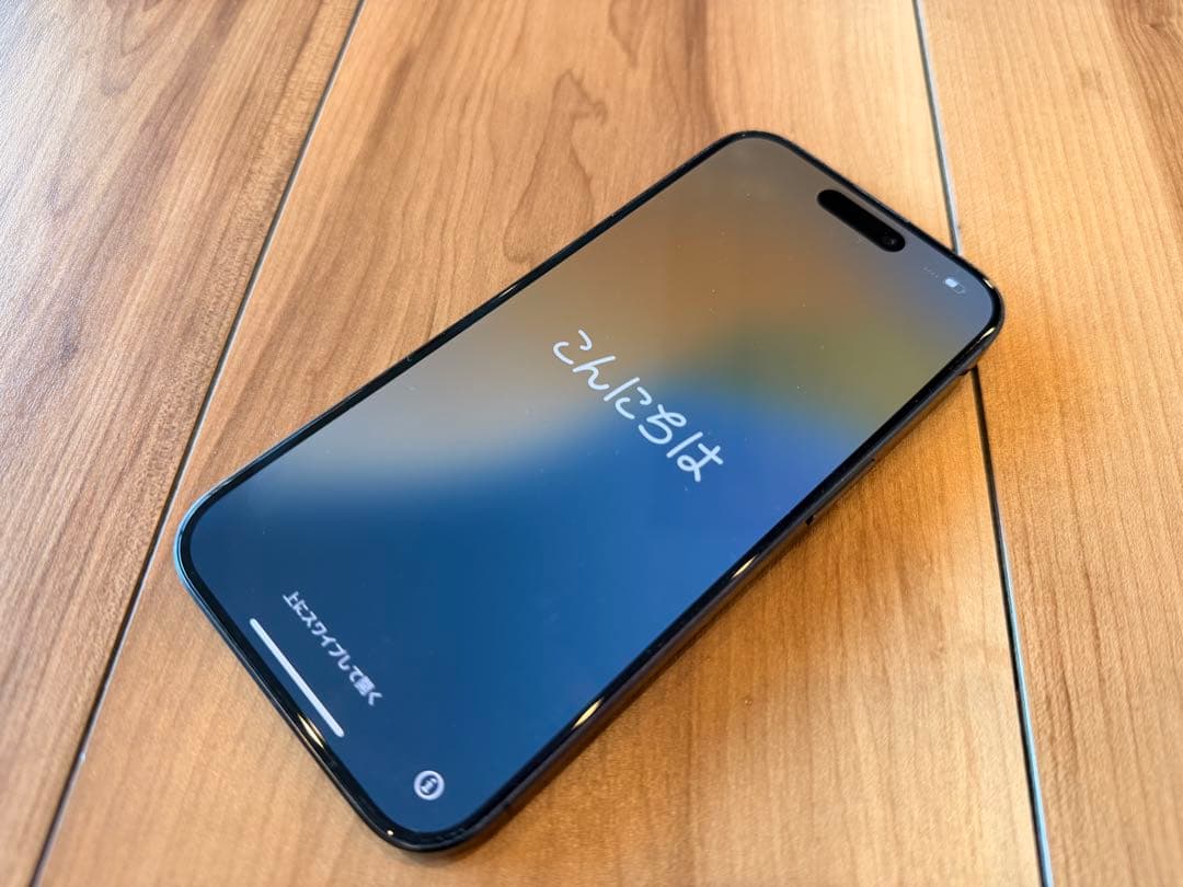 白ネコ　美品⭐︎iPhone15Pro 256GB ブラックチタニウム